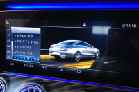 メルセデスベンツ Eクラス E200ｸｰﾍﾟ ｽﾎﾟｰﾂ ﾚｻﾞｰ&ﾚｰﾀﾞｰｾｰﾌﾃｨPKG　中期 黒革 ｼｰﾄﾋｰﾀｰ ﾊﾟﾉﾗﾏSR 純正ﾅﾋﾞTV ﾌﾞﾙﾒｽﾀｰ HUD 360ｶﾒﾗ PTS ﾏﾙﾁﾋﾞｰﾑLED ｴｱﾊﾞﾗﾝｽPKG AMGｴｱﾛ&19AW　2年保証