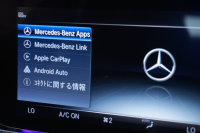 メルセデスベンツ Eクラス E200ｸｰﾍﾟ ｽﾎﾟｰﾂ ﾚｻﾞｰ&ﾚｰﾀﾞｰｾｰﾌﾃｨPKG　中期 黒革 ｼｰﾄﾋｰﾀｰ ﾊﾟﾉﾗﾏSR 純正ﾅﾋﾞTV ﾌﾞﾙﾒｽﾀｰ HUD 360ｶﾒﾗ PTS ﾏﾙﾁﾋﾞｰﾑLED ｴｱﾊﾞﾗﾝｽPKG AMGｴｱﾛ&19AW　2年保証