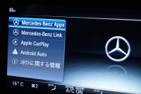 メルセデスベンツ Sクラス S450 ｴｸｽｸﾙｰｼﾌﾞ AMGﾗｲﾝﾌﾟﾗｽ&ﾚｰﾀﾞｰｾｰﾌﾃｨPKG　ISG搭載 後期 黒ﾅｯﾊﾟ革 ｼｰﾄﾋｰﾀｰ ﾍﾞﾝﾁﾚｰﾀｰ ﾊﾟﾉﾗﾏSR 純正ﾅﾋﾞ ﾌﾙｾｸﾞTV 360ｶﾒﾗ ﾄﾞｱｲｰｼﾞｰｸﾛｰｼﾞｬｰ ﾌﾞﾙﾒｽﾀｰ ﾍｯﾄﾞｱｯﾌﾟD 自動ﾄﾗﾝｸ ﾌｯﾄｵｰﾌﾟﾅｰ AMGｴｱﾛ&20ｲﾝﾁAW　2年保証