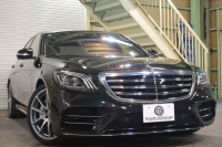 メルセデスベンツ Sクラス S450 ｴｸｽｸﾙｰｼﾌﾞ AMGﾗｲﾝﾌﾟﾗｽ&ﾚｰﾀﾞｰｾｰﾌﾃｨPKG　ISG搭載 後期 黒ﾅｯﾊﾟ革 ｼｰﾄﾋｰﾀｰ ﾍﾞﾝﾁﾚｰﾀｰ ﾊﾟﾉﾗﾏSR 純正ﾅﾋﾞ ﾌﾙｾｸﾞTV 360ｶﾒﾗ ﾄﾞｱｲｰｼﾞｰｸﾛｰｼﾞｬｰ ﾌﾞﾙﾒｽﾀｰ ﾍｯﾄﾞｱｯﾌﾟD 自動ﾄﾗﾝｸ ﾌｯﾄｵｰﾌﾟﾅｰ AMGｴｱﾛ&20ｲﾝﾁAW　2年保証