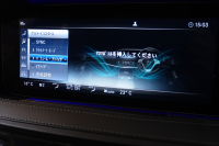 メルセデスベンツ Sクラス S450 ｴｸｽｸﾙｰｼﾌﾞ AMGﾗｲﾝﾌﾟﾗｽ&ﾚｰﾀﾞｰｾｰﾌﾃｨPKG　ISG搭載 後期 黒ﾅｯﾊﾟ革 ｼｰﾄﾋｰﾀｰ ﾍﾞﾝﾁﾚｰﾀｰ ﾊﾟﾉﾗﾏSR 純正ﾅﾋﾞ ﾌﾙｾｸﾞTV 360ｶﾒﾗ ﾄﾞｱｲｰｼﾞｰｸﾛｰｼﾞｬｰ ﾌﾞﾙﾒｽﾀｰ ﾍｯﾄﾞｱｯﾌﾟD 自動ﾄﾗﾝｸ ﾌｯﾄｵｰﾌﾟﾅｰ AMGｴｱﾛ&20ｲﾝﾁAW　2年保証