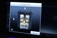 メルセデスベンツ Sクラス S450 ｴｸｽｸﾙｰｼﾌﾞ AMGﾗｲﾝﾌﾟﾗｽ&ﾚｰﾀﾞｰｾｰﾌﾃｨPKG　ISG搭載 後期 黒ﾅｯﾊﾟ革 ｼｰﾄﾋｰﾀｰ ﾍﾞﾝﾁﾚｰﾀｰ ﾊﾟﾉﾗﾏSR 純正ﾅﾋﾞ ﾌﾙｾｸﾞTV 360ｶﾒﾗ ﾄﾞｱｲｰｼﾞｰｸﾛｰｼﾞｬｰ ﾌﾞﾙﾒｽﾀｰ ﾍｯﾄﾞｱｯﾌﾟD 自動ﾄﾗﾝｸ ﾌｯﾄｵｰﾌﾟﾅｰ AMGｴｱﾛ&20ｲﾝﾁAW　2年保証