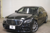メルセデスベンツ Sクラス S450 ｴｸｽｸﾙｰｼﾌﾞ AMGﾗｲﾝﾌﾟﾗｽ&ﾚｰﾀﾞｰｾｰﾌﾃｨPKG　ISG搭載 後期 黒ﾅｯﾊﾟ革 ｼｰﾄﾋｰﾀｰ ﾍﾞﾝﾁﾚｰﾀｰ ﾊﾟﾉﾗﾏSR 純正ﾅﾋﾞ ﾌﾙｾｸﾞTV 360ｶﾒﾗ ﾄﾞｱｲｰｼﾞｰｸﾛｰｼﾞｬｰ ﾌﾞﾙﾒｽﾀｰ ﾍｯﾄﾞｱｯﾌﾟD 自動ﾄﾗﾝｸ ﾌｯﾄｵｰﾌﾟﾅｰ AMGｴｱﾛ&20ｲﾝﾁAW　2年保証