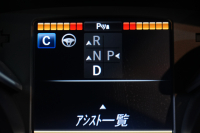 AMG Cクラス C63S ｸｰﾍﾟ ﾚｰﾀﾞｰSP　黒革 ｼｰﾄﾋｰﾀｰ 純正ﾅﾋﾞ ﾌﾙｾｸﾞTV ﾌﾞﾙﾒｽﾀｰ ﾏﾙﾁｶﾗｰｱﾝﾋﾞｴﾝﾄﾗｲﾄ ﾊﾟﾌｫｰﾏﾝｽｴｸﾞｿﾞｰｽﾄ AMGｴｱﾛ&19ｲﾝﾁAW　2年保証