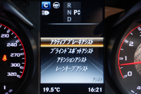 AMG Cクラス C63S ｸｰﾍﾟ ﾚｰﾀﾞｰSP　黒革 ｼｰﾄﾋｰﾀｰ 純正ﾅﾋﾞ ﾌﾙｾｸﾞTV ﾌﾞﾙﾒｽﾀｰ ﾏﾙﾁｶﾗｰｱﾝﾋﾞｴﾝﾄﾗｲﾄ ﾊﾟﾌｫｰﾏﾝｽｴｸﾞｿﾞｰｽﾄ AMGｴｱﾛ&19ｲﾝﾁAW　2年保証