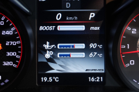 AMG Cクラス C63S ｸｰﾍﾟ ﾚｰﾀﾞｰSP　黒革 ｼｰﾄﾋｰﾀｰ 純正ﾅﾋﾞ ﾌﾙｾｸﾞTV ﾌﾞﾙﾒｽﾀｰ ﾏﾙﾁｶﾗｰｱﾝﾋﾞｴﾝﾄﾗｲﾄ ﾊﾟﾌｫｰﾏﾝｽｴｸﾞｿﾞｰｽﾄ AMGｴｱﾛ&19ｲﾝﾁAW　2年保証