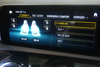 AMG CLAクラス CLA45S 4MATIC+ AMGﾊﾟﾌｫｰﾏﾝｽ&ｱﾄﾞﾊﾞﾝｽﾄﾞPKG　黒赤革 ﾊﾟﾌｫｰﾏﾝｽｼｰﾄ ﾋｰﾀｰ&ｸｰﾗｰ SR MBUXﾅﾋﾞ ﾌﾙｾｸﾞTV 360ｶﾒﾗ AMGﾄﾞﾗｲﾌﾞｺﾝﾄﾛｰﾙｽｲｯﾁ HUD ADVｻｳﾝﾄﾞ ﾏﾙﾁﾋﾞｰﾑLED AMGｴｱﾛ&19ｲﾝﾁAW　2年保証