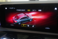 AMG CLAクラス CLA45S 4MATIC+ AMGﾊﾟﾌｫｰﾏﾝｽ&ｱﾄﾞﾊﾞﾝｽﾄﾞPKG　黒赤革 ﾊﾟﾌｫｰﾏﾝｽｼｰﾄ ﾋｰﾀｰ&ｸｰﾗｰ SR MBUXﾅﾋﾞ ﾌﾙｾｸﾞTV 360ｶﾒﾗ AMGﾄﾞﾗｲﾌﾞｺﾝﾄﾛｰﾙｽｲｯﾁ HUD ADVｻｳﾝﾄﾞ ﾏﾙﾁﾋﾞｰﾑLED AMGｴｱﾛ&19ｲﾝﾁAW　2年保証