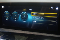 AMG CLAクラス CLA45S 4MATIC+ AMGﾊﾟﾌｫｰﾏﾝｽ&ｱﾄﾞﾊﾞﾝｽﾄﾞPKG　黒赤革 ﾊﾟﾌｫｰﾏﾝｽｼｰﾄ ﾋｰﾀｰ&ｸｰﾗｰ SR MBUXﾅﾋﾞ ﾌﾙｾｸﾞTV 360ｶﾒﾗ AMGﾄﾞﾗｲﾌﾞｺﾝﾄﾛｰﾙｽｲｯﾁ HUD ADVｻｳﾝﾄﾞ ﾏﾙﾁﾋﾞｰﾑLED AMGｴｱﾛ&19ｲﾝﾁAW　2年保証