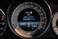 メルセデスベンツ Eクラス E250ｸｰﾍﾟ AMGｽﾎﾟｰﾂ&ﾚｰﾀﾞｰｾｰﾌﾃｨPKG　後期 1ｵｰﾅｰ 赤本革 ｼｰﾄﾋｰﾀｰ ﾏﾙﾁｺﾝﾄﾛｰﾙｼｰﾄﾊﾞｯｸ 純正ﾅﾋﾞ ﾌﾙｾｸﾞTV 360ｶﾒﾗ LEDﾍｯﾄﾞ  電動ﾘｱｻﾝｼｪｰﾄﾞ AMGｴｱﾛ&18AW 7AT　2年保証