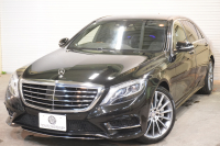 メルセデスベンツ Sクラス S550ﾛﾝｸﾞ ﾚｰﾀﾞｰｾｰﾌﾃｨPKG　黒革 ｼｰﾄﾋｰﾀｰ&ｸｰﾗｰ ﾊﾟﾉﾗﾏSR 純正ﾅﾋﾞ ﾌﾙｾｸﾞTV 360ｶﾒﾗ Burmester 自動ﾄﾗﾝｸ&ﾊﾝｽﾞﾌﾘｰA LEDﾗｲﾄ AMGｴｱﾛ&20ｲﾝﾁAW 2年保証