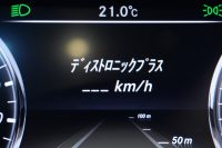 メルセデスベンツ Sクラス S550ﾛﾝｸﾞ ﾚｰﾀﾞｰｾｰﾌﾃｨPKG　黒革 ｼｰﾄﾋｰﾀｰ&ｸｰﾗｰ ﾊﾟﾉﾗﾏSR 純正ﾅﾋﾞ ﾌﾙｾｸﾞTV 360ｶﾒﾗ Burmester 自動ﾄﾗﾝｸ&ﾊﾝｽﾞﾌﾘｰA LEDﾗｲﾄ AMGｴｱﾛ&20ｲﾝﾁAW 2年保証