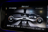 メルセデスベンツ Sクラス S550ﾛﾝｸﾞ ﾚｰﾀﾞｰｾｰﾌﾃｨPKG　黒革 ｼｰﾄﾋｰﾀｰ&ｸｰﾗｰ ﾊﾟﾉﾗﾏSR 純正ﾅﾋﾞ ﾌﾙｾｸﾞTV 360ｶﾒﾗ Burmester 自動ﾄﾗﾝｸ&ﾊﾝｽﾞﾌﾘｰA LEDﾗｲﾄ AMGｴｱﾛ&20ｲﾝﾁAW 2年保証