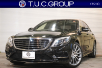 メルセデスベンツ Sクラス S550ﾛﾝｸﾞ ﾚｰﾀﾞｰｾｰﾌﾃｨPKG　黒革 ｼｰﾄﾋｰﾀｰ&ｸｰﾗｰ ﾊﾟﾉﾗﾏSR 純正ﾅﾋﾞ ﾌﾙｾｸﾞTV 360ｶﾒﾗ Burmester 自動ﾄﾗﾝｸ&ﾊﾝｽﾞﾌﾘｰA LEDﾗｲﾄ AMGｴｱﾛ&20ｲﾝﾁAW 2年保証