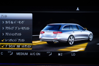 AMG Eクラス E53 ﾜｺﾞﾝ 4MATIC+ ｴｸｽｸﾙｰｼﾌﾞ&ﾚｰﾀﾞｰｾｰﾌﾃｨPKG　ISG搭載 中期 黒革 ﾏｯｻｰｼﾞ機能 ﾋｰﾀｰ&ｸｰﾗｰ ﾊﾟﾉﾗﾏSR 純正ﾅﾋﾞ ﾌﾙｾｸﾞTV 360ｶﾒﾗ ﾌﾞﾙﾒｽﾀｰ HUD ｴｱｻｽ ﾏﾙﾁﾋﾞｰﾑLED 53専用ｴｱﾛ&20ｲﾝﾁAW 　2年保証