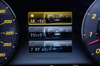 AMG Eクラス E53 ﾜｺﾞﾝ 4MATIC+ ｴｸｽｸﾙｰｼﾌﾞ&ﾚｰﾀﾞｰｾｰﾌﾃｨPKG　ISG搭載 中期 黒革 ﾏｯｻｰｼﾞ機能 ﾋｰﾀｰ&ｸｰﾗｰ ﾊﾟﾉﾗﾏSR 純正ﾅﾋﾞ ﾌﾙｾｸﾞTV 360ｶﾒﾗ ﾌﾞﾙﾒｽﾀｰ HUD ｴｱｻｽ ﾏﾙﾁﾋﾞｰﾑLED 53専用ｴｱﾛ&20ｲﾝﾁAW 　2年保証