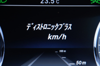 メルセデスベンツ Sクラス S550 ｸｰﾍﾟ AMGﾗｲﾝ ﾚｻﾞｰEXC&ｽﾜﾛﾌｽｷｰｸﾘｽﾀﾙPKG　ﾏｼﾞｯｸﾎﾞﾃﾞｨC 茶革 ﾋｰﾀｰ&ｸｰﾗｰ ﾏｯｻｰｼﾞ機能 ﾀﾞｲﾅﾐｯｸｼｰﾄ MBC ﾊﾟﾉﾗﾐｯｸﾙｰﾌ ﾅﾋﾞTV 360ｶﾒﾗ HUD Burmester AMGｴｱﾛ&20AW　2年保証