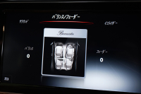 メルセデスベンツ Sクラス S550 ｸｰﾍﾟ AMGﾗｲﾝ ﾚｻﾞｰEXC&ｽﾜﾛﾌｽｷｰｸﾘｽﾀﾙPKG　ﾏｼﾞｯｸﾎﾞﾃﾞｨC 茶革 ﾋｰﾀｰ&ｸｰﾗｰ ﾏｯｻｰｼﾞ機能 ﾀﾞｲﾅﾐｯｸｼｰﾄ MBC ﾊﾟﾉﾗﾐｯｸﾙｰﾌ ﾅﾋﾞTV 360ｶﾒﾗ HUD Burmester AMGｴｱﾛ&20AW　2年保証