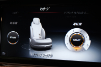 メルセデスベンツ Sクラス S550 ｸｰﾍﾟ AMGﾗｲﾝ ﾚｻﾞｰEXC&ｽﾜﾛﾌｽｷｰｸﾘｽﾀﾙPKG　ﾏｼﾞｯｸﾎﾞﾃﾞｨC 茶革 ﾋｰﾀｰ&ｸｰﾗｰ ﾏｯｻｰｼﾞ機能 ﾀﾞｲﾅﾐｯｸｼｰﾄ MBC ﾊﾟﾉﾗﾐｯｸﾙｰﾌ ﾅﾋﾞTV 360ｶﾒﾗ HUD Burmester AMGｴｱﾛ&20AW　2年保証