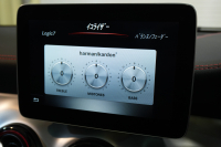 メルセデスベンツ CLAクラス CLA250 ｼｭﾎﾟﾙﾄ 4MATIC AMGﾚｻﾞｰｴｸｽｸﾙｰｼﾌﾞ&ﾚｰﾀﾞｰｾｰﾌﾃｨPKG　後期 黒革 ｼｰﾄﾋｰﾀｰ ﾊﾟﾉﾗﾏSR 純正ﾅﾋﾞ ﾌﾙｾｸﾞTV harman/kardon LEDﾍｯﾄﾞ ﾊﾝｽﾞﾌﾘｰA AMGｴｱﾛ&18AW　2年保証