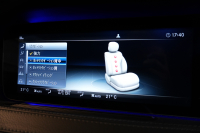 メルセデスベンツ Sクラス S560ﾛﾝｸﾞ AMGﾗｲﾝﾌﾟﾗｽ ﾚｻﾞｰｴｸｽｸﾙｰｼﾌﾞ&ﾚｰﾀﾞｰｾｰﾌﾃｨPKG　後期 黒ﾅｯﾊﾟ革 ﾋｰﾀｰ&ｸｰﾗｰ ﾏｯｻｰｼﾞ機能 ﾀﾞｲﾅﾐｯｸｼｰﾄ ﾊﾟﾉﾗﾏSR ﾅﾋﾞTV 360ｶﾒﾗ ﾌﾞﾙﾒｽﾀｰ HUD CarPlay ｲｰｼﾞｰｸﾛｰｼﾞｬｰ AMGｴｱﾛ&20ｲﾝﾁAW　2年保証