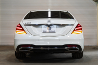 メルセデスベンツ Sクラス S450ｴｸｽｸﾙｰｼﾌﾞ AMGﾗｲﾝﾌﾟﾗｽ  ﾚｰﾀﾞｰSP　後期 黒革 ﾊﾟﾉﾗﾏSR ﾅﾋﾞTV 360ｶﾒ ﾌﾞﾙﾒｽﾀｰ ﾍｯﾄﾞｱｯﾌﾟD ｿﾌﾄﾄﾞｱｸﾛｰｼﾞｬｰ 自動ﾄﾗﾝｸ  ﾜｲﾔﾚｽﾁｬｰｼﾞ ｴｱﾊﾞﾗﾝｽPKG　2年保証