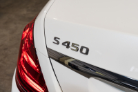 メルセデスベンツ Sクラス S450ｴｸｽｸﾙｰｼﾌﾞ AMGﾗｲﾝﾌﾟﾗｽ  ﾚｰﾀﾞｰSP　後期 黒革 ﾊﾟﾉﾗﾏSR ﾅﾋﾞTV 360ｶﾒ ﾌﾞﾙﾒｽﾀｰ ﾍｯﾄﾞｱｯﾌﾟD ｿﾌﾄﾄﾞｱｸﾛｰｼﾞｬｰ 自動ﾄﾗﾝｸ  ﾜｲﾔﾚｽﾁｬｰｼﾞ ｴｱﾊﾞﾗﾝｽPKG　2年保証