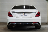 メルセデスベンツ Sクラス S450ｴｸｽｸﾙｰｼﾌﾞ AMGﾗｲﾝﾌﾟﾗｽ  ﾚｰﾀﾞｰSP　後期 黒革 ﾊﾟﾉﾗﾏSR ﾅﾋﾞTV 360ｶﾒ ﾌﾞﾙﾒｽﾀｰ ﾍｯﾄﾞｱｯﾌﾟD ｿﾌﾄﾄﾞｱｸﾛｰｼﾞｬｰ 自動ﾄﾗﾝｸ  ﾜｲﾔﾚｽﾁｬｰｼﾞ ｴｱﾊﾞﾗﾝｽPKG　2年保証