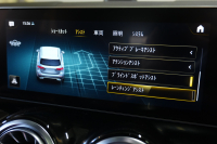 メルセデスベンツ Bクラス B180 AMGﾚｻﾞｰEXC&ｱﾄﾞﾊﾞﾝｽﾄﾞ&ﾅﾋﾞｹﾞｰｼｮﾝ&ﾚｰﾀﾞｰｾｰﾌﾃｨPKG　赤黒革 ｼｰﾄﾋｰﾀｰ SR MBUXﾅﾋﾞ ﾌﾙｾｸﾞTV 360ｶﾒﾗ PTS ﾏﾙﾁﾋﾞｰﾑLED 自動Rｹﾞｰﾄ&ﾊﾝｽﾞﾌﾘｰA AMGｴｱﾛ&18AW　2年保証