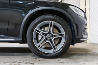 メルセデスベンツ GLCクーペ GLC220d 4MATIC ｸｰﾍﾟ AMGﾗｲﾝ ﾚｻﾞｰEXC&ﾚｰﾀﾞｰSP　後期ﾓﾃﾞﾙ 黒革 ｼｰﾄﾋｰﾀｰ&ｸｰﾗｰ MBUXﾅﾋﾞ ﾌﾙｾｸﾞTV HUD 360ｶﾒﾗ ﾌﾞﾙﾒｽﾀｰ ﾏﾙﾁﾋﾞｰﾑLED ﾘﾗｸｾﾞｰｼｮﾝ機能 ｴｱｻｽ AMGｴｱﾛ&19ｲﾝﾁAW　2年保証