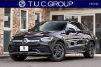 メルセデスベンツ GLCクーペ GLC220d 4MATIC ｸｰﾍﾟ AMGﾗｲﾝ ﾚｻﾞｰEXC&ﾚｰﾀﾞｰSP　後期ﾓﾃﾞﾙ 黒革 ｼｰﾄﾋｰﾀｰ&ｸｰﾗｰ ｻﾝﾙｰﾌ MBUXﾅﾋﾞ ﾌﾙｾｸﾞTV HUD 360ｶﾒﾗ ﾌﾞﾙﾒｽﾀｰ ﾏﾙﾁﾋﾞｰﾑLED ﾘﾗｸｾﾞｰｼｮﾝ機能 ｴｱｻｽ AMGｴｱﾛ&19ｲﾝﾁAW　2年保証
