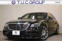 メルセデスベンツ Sクラス S400d AMGﾗｲﾝﾌﾟﾗｽ ﾚｻﾞｰｴｸｽｸﾙｰｼﾌﾞ&ﾚｰﾀﾞｰｾｰﾌﾃｨPKG　後期 黒ﾅｯﾊﾟ革 ﾋｰﾀｰ&ｸｰﾗｰ ﾊﾟﾉﾗﾏSR ﾅﾋﾞTV 360ｶﾒﾗ HUD CarPlay ﾀﾞｲﾅﾐｯｸｼｰﾄ ﾘﾗｸｾﾞｰｼｮﾝ機能 ｴｱﾊﾞﾗﾝｽP ﾏﾙﾁﾋﾞｰﾑLED AMGｴｱﾛ&20AW　2年保証