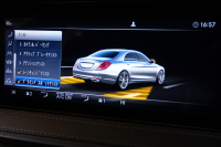 メルセデスベンツ Sクラス S400d AMGﾗｲﾝﾌﾟﾗｽ ﾚｻﾞｰｴｸｽｸﾙｰｼﾌﾞ&ﾚｰﾀﾞｰｾｰﾌﾃｨPKG　後期 黒ﾅｯﾊﾟ革 ﾋｰﾀｰ&ｸｰﾗｰ ﾊﾟﾉﾗﾏSR ﾅﾋﾞTV 360ｶﾒﾗ HUD CarPlay ﾀﾞｲﾅﾐｯｸｼｰﾄ ﾘﾗｸｾﾞｰｼｮﾝ機能 ｴｱﾊﾞﾗﾝｽP ﾏﾙﾁﾋﾞｰﾑLED AMGｴｱﾛ&20AW　2年保証