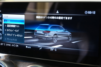 メルセデスベンツ Cクラス C220d ｽﾃｰｼｮﾝﾜｺﾞﾝ ﾛｰﾚｳｽED  ｽﾎﾟｰﾂﾌﾟﾗｽPKG ﾚｻﾞｰEXC ﾚｰﾀﾞｰｾｰﾌﾃｨPKG　後期 特別仕様 黒革 ﾋｰﾀｰ&ｸｰﾗｰ 純正ﾅﾋﾞ ﾌﾙｾｸﾞTV carplay 360ｶﾒﾗ ﾌﾞﾙﾒｽﾀｰ ﾍｯﾄﾞｱｯﾌﾟD AMGｴｱﾛ&18AW　2年保証