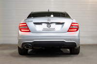 メルセデスベンツ Cクラス C250ｸｰﾍﾟ ｼｭﾎﾟﾙﾄ ﾚｰﾀﾞｰｾｰﾌﾃｨ＆ﾕｰﾃｨﾘﾃｨPKG　1ｵﾅ Pｽﾀ 黒革 ﾅﾋﾞTV Bｶﾒﾗ ﾊﾟｰｸﾄﾛﾆｯｸ ｷｾﾉﾝ LEDﾄﾞﾗｲﾋﾞﾝｸﾞﾗｲﾄ 専用ｻｽ AMGｴｱﾛ＆18AW ﾄﾞﾘﾙﾄﾞﾛｰﾀｰ ﾛｺﾞ入ｷｬﾘﾊﾟｰ　2年保証