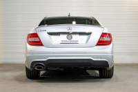 メルセデスベンツ Cクラス C250ｸｰﾍﾟ ｼｭﾎﾟﾙﾄ ﾚｰﾀﾞｰｾｰﾌﾃｨ＆ﾕｰﾃｨﾘﾃｨPKG　1ｵﾅ Pｽﾀ 黒革 ﾅﾋﾞTV Bｶﾒﾗ ﾊﾟｰｸﾄﾛﾆｯｸ ｷｾﾉﾝ LEDﾄﾞﾗｲﾋﾞﾝｸﾞﾗｲﾄ 専用ｻｽ AMGｴｱﾛ＆18AW ﾄﾞﾘﾙﾄﾞﾛｰﾀｰ ﾛｺﾞ入ｷｬﾘﾊﾟｰ　2年保証