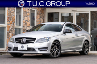 メルセデスベンツ Cクラス C250ｸｰﾍﾟ ｼｭﾎﾟﾙﾄ ﾚｰﾀﾞｰｾｰﾌﾃｨ＆ﾕｰﾃｨﾘﾃｨPKG　1ｵﾅ Pｽﾀ 黒革 ﾅﾋﾞTV Bｶﾒﾗ ﾊﾟｰｸﾄﾛﾆｯｸ ｷｾﾉﾝ LEDﾄﾞﾗｲﾋﾞﾝｸﾞﾗｲﾄ 専用ｻｽ AMGｴｱﾛ＆18AW ﾄﾞﾘﾙﾄﾞﾛｰﾀｰ ﾛｺﾞ入ｷｬﾘﾊﾟｰ　2年保証