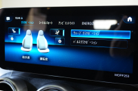 メルセデスベンツ GLCクーペ GLC220d 4MATICｸｰﾍﾟ AMGﾗｲﾝ ﾚｻﾞｰEXC&ﾚｰﾀﾞｰSP　後期ﾓﾃﾞﾙ 黒革 ｼｰﾄﾋｰﾀｰ&ｸｰﾗｰ MBUXﾅﾋﾞ ﾌﾙｾｸﾞTV ﾍｯﾄﾞｱｯﾌﾟD 360ｶﾒﾗ Burmester ﾏﾙﾁﾋﾞｰﾑLED 自動Rｹﾞｰﾄ&ﾊﾝｽﾞﾌﾘｰA ｴｱｻｽ AMGｴｱﾛ&19ｲﾝﾁAW　2年保証