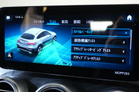 メルセデスベンツ GLCクーペ GLC220d 4MATICｸｰﾍﾟ AMGﾗｲﾝ ﾚｻﾞｰEXC&ﾚｰﾀﾞｰSP　後期ﾓﾃﾞﾙ 黒革 ｼｰﾄﾋｰﾀｰ&ｸｰﾗｰ MBUXﾅﾋﾞ ﾌﾙｾｸﾞTV ﾍｯﾄﾞｱｯﾌﾟD 360ｶﾒﾗ Burmester ﾏﾙﾁﾋﾞｰﾑLED 自動Rｹﾞｰﾄ&ﾊﾝｽﾞﾌﾘｰA ｴｱｻｽ AMGｴｱﾛ&19ｲﾝﾁAW　2年保証