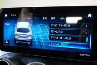 メルセデスベンツ GLCクーペ GLC220d 4MATICｸｰﾍﾟ AMGﾗｲﾝ ﾚｻﾞｰEXC&ﾚｰﾀﾞｰSP　後期ﾓﾃﾞﾙ 黒革 ｼｰﾄﾋｰﾀｰ&ｸｰﾗｰ MBUXﾅﾋﾞ ﾌﾙｾｸﾞTV ﾍｯﾄﾞｱｯﾌﾟD 360ｶﾒﾗ Burmester ﾏﾙﾁﾋﾞｰﾑLED 自動Rｹﾞｰﾄ&ﾊﾝｽﾞﾌﾘｰA ｴｱｻｽ AMGｴｱﾛ&19ｲﾝﾁAW　2年保証