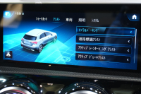 メルセデスベンツ Aクラス A180ｽﾀｲﾙ AMGﾗｲﾝ ｱﾄﾞﾊﾞﾝｽﾄﾞ&ﾚｻﾞｰｴｸｽｸﾙｰｼﾌﾞ&ﾅﾋﾞ&ﾚｰﾀﾞｰｾｰﾌﾃｨPKG　1ｵｰﾅｰ 黒/赤革ｼｰﾄ ﾊﾟﾉﾗﾏSR MBUXﾅﾋﾞ 360ｶﾒﾗ ADVｽﾋﾟｰｶｰ ﾍｯﾄﾞｱｯﾌﾟD ﾏﾙﾁｶﾗｰｱﾝﾋﾞｴﾝﾄﾗｲﾄ ﾏﾙﾁﾋﾞｰﾑLED ACC BSM LCW　2年保証