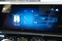 メルセデスベンツ Aクラス A180ｽﾀｲﾙ AMGﾗｲﾝ ｱﾄﾞﾊﾞﾝｽﾄﾞ&ﾚｻﾞｰｴｸｽｸﾙｰｼﾌﾞ&ﾅﾋﾞ&ﾚｰﾀﾞｰｾｰﾌﾃｨPKG　1ｵｰﾅｰ 黒/赤革ｼｰﾄ ﾊﾟﾉﾗﾏSR MBUXﾅﾋﾞ 360ｶﾒﾗ ADVｽﾋﾟｰｶｰ ﾍｯﾄﾞｱｯﾌﾟD ﾏﾙﾁｶﾗｰｱﾝﾋﾞｴﾝﾄﾗｲﾄ ﾏﾙﾁﾋﾞｰﾑLED ACC BSM LCW　2年保証