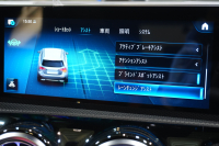 メルセデスベンツ Aクラス A180ｽﾀｲﾙ AMGﾗｲﾝ ｱﾄﾞﾊﾞﾝｽﾄﾞ&ﾚｻﾞｰｴｸｽｸﾙｰｼﾌﾞ&ﾅﾋﾞ&ﾚｰﾀﾞｰｾｰﾌﾃｨPKG　1ｵｰﾅｰ 黒/赤革ｼｰﾄ ﾊﾟﾉﾗﾏSR MBUXﾅﾋﾞ 360ｶﾒﾗ ADVｽﾋﾟｰｶｰ ﾍｯﾄﾞｱｯﾌﾟD ﾏﾙﾁｶﾗｰｱﾝﾋﾞｴﾝﾄﾗｲﾄ ﾏﾙﾁﾋﾞｰﾑLED ACC BSM LCW　2年保証