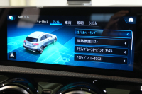 メルセデスベンツ Aクラス A180ｽﾀｲﾙ AMGﾗｲﾝ ｱﾄﾞﾊﾞﾝｽﾄﾞ&ﾅﾋﾞ&ﾚｰﾀﾞｰｾｰﾌﾃｨPKG　黒半革 MBUXﾅﾋﾞ ﾌﾙｾｸﾞ 360ｶﾒ ADVｽﾋﾟｰｶｰ ﾍｯﾄﾞｱｯﾌﾟD ﾏﾙﾁﾋﾞｰﾑLED ﾜｲﾔﾚｽﾁｬｰｼﾞ　2年保証