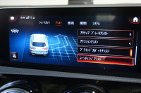 メルセデスベンツ CLAクラス CLA200d SB AMGﾗｲﾝ AMGﾚｻﾞｰEXC&ｱﾄﾞﾊﾞﾝｽﾄﾞ&ﾅﾋﾞ& ﾚｰﾀﾞｰPKG　灰黒革 ｼｰﾄﾋｰﾀｰ ﾊﾟﾉﾗﾏSR MBUXﾅﾋﾞ ﾌﾙｾｸﾞTV 360ｶﾒﾗ ﾍｯﾄﾞｱｯﾌﾟD ｱﾄﾞﾊﾞﾝｽﾄﾞｻｳﾝﾄﾞ ﾏﾙﾁﾋﾞｰﾑLED AMGｴｱﾛ&18ｲﾝﾁAW　2年保証