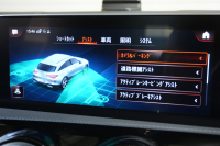 メルセデスベンツ CLAクラス CLA200d SB AMGﾗｲﾝ AMGﾚｻﾞｰEXC&ｱﾄﾞﾊﾞﾝｽﾄﾞ&ﾅﾋﾞ& ﾚｰﾀﾞｰPKG　灰黒革 ｼｰﾄﾋｰﾀｰ ﾊﾟﾉﾗﾏSR MBUXﾅﾋﾞ ﾌﾙｾｸﾞTV 360ｶﾒﾗ ﾍｯﾄﾞｱｯﾌﾟD ｱﾄﾞﾊﾞﾝｽﾄﾞｻｳﾝﾄﾞ ﾏﾙﾁﾋﾞｰﾑLED AMGｴｱﾛ&18ｲﾝﾁAW　2年保証