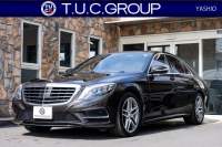 メルセデスベンツ Sクラス S300h AMGﾗｲﾝ ﾗｸﾞｼﾞｭｱﾘｰ&ﾚｰﾀﾞｰPKG　中期 黒革 ﾊﾟﾉﾗﾏSR 純正ﾅﾋﾞ ﾌﾙｾｸﾞ 自動ﾄﾗﾝｸ HUD 360ｶﾒﾗ ｴｱﾊﾞﾗﾝｽPKG ｱﾝﾋﾞｴﾝﾄﾗｲﾄ ｴｱｻｽ LED AMGｴｱﾛ&19AW 2年保証