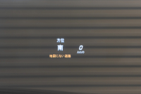 メルセデスベンツ Sクラス S300h AMGﾗｲﾝ ﾗｸﾞｼﾞｭｱﾘｰ&ﾚｰﾀﾞｰPKG　中期 黒革 ﾊﾟﾉﾗﾏSR 純正ﾅﾋﾞ ﾌﾙｾｸﾞ 自動ﾄﾗﾝｸ HUD 360ｶﾒﾗ ｴｱﾊﾞﾗﾝｽPKG ｱﾝﾋﾞｴﾝﾄﾗｲﾄ ｴｱｻｽ LED AMGｴｱﾛ&19AW 2年保証