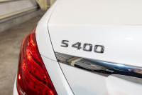 メルセデスベンツ Sクラス S400h ｴｸｽｸﾙｰｼﾌﾞ ﾗｸﾞｼﾞｭｱﾘｰ&ﾚｰﾀﾞｰPKG　ﾍﾞｰｼﾞｭ革 ﾋｰﾀｰ ＆ｸｰﾗｰ ﾏｯｻｰｼﾞ機能 ﾊﾟﾉﾗﾏSR 純正ﾅﾋﾞ ﾌﾙｾｸﾞ ｿﾌﾄﾄﾞｱｸﾛｰｼﾞｬｰ 自動ﾄﾗﾝｸ ﾌﾞﾙﾒｽﾀｰ 360ｶﾒﾗ ｴｱﾊﾞﾗﾝｽPKG ｱﾝﾋﾞｴﾝﾄﾗｲﾄ ｴｱｻｽ LEDﾍｯﾄﾞﾗｲﾄ 純正19AW 2年保証