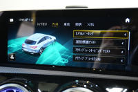 メルセデスベンツ CLAクラス CLA200d AMGﾗｲﾝ ﾚｰﾀﾞｰPKG　1ｵﾅ ﾊｰﾌ革 ｼｰﾄﾋｰﾀｰ ﾊﾟﾉﾗﾏSR MBUXﾅﾋﾞ ﾌﾙｾｸﾞTV 360ｶﾒﾗ ﾍｯﾄﾞｱｯﾌﾟD ﾏﾙﾁﾋﾞｰﾑLED AMGｴｱﾛ&18ｲﾝﾁAW　2年保証付